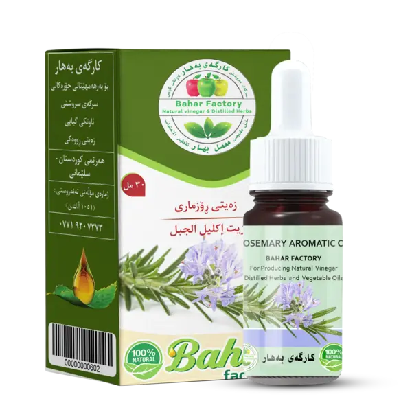 Bahar - Rosmarinöl - 30ml