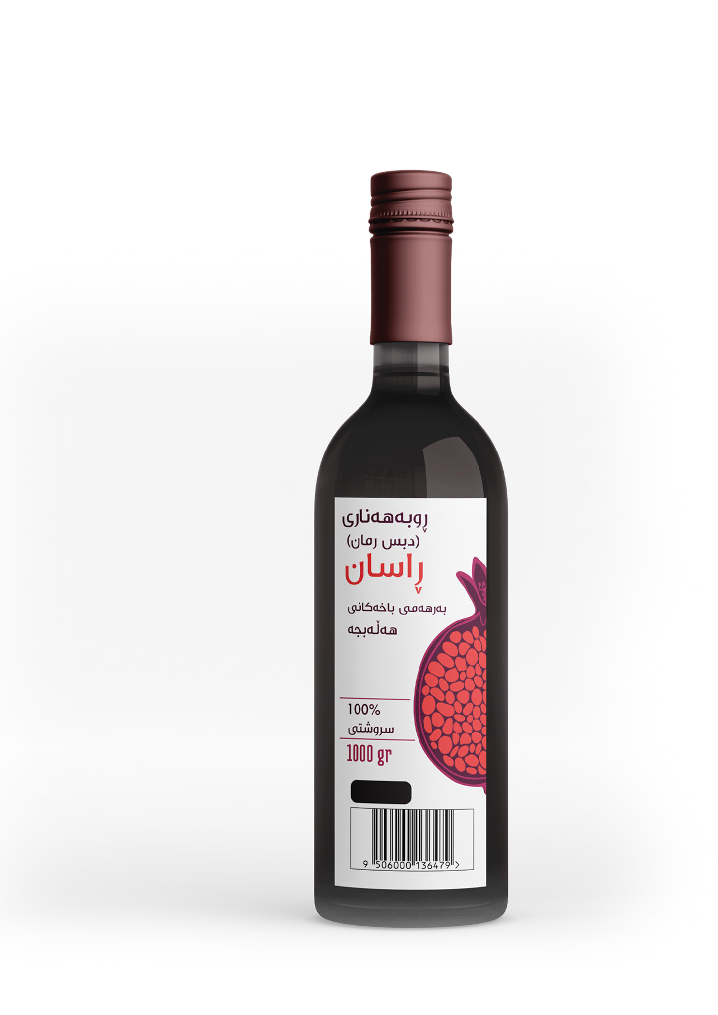 rasan - Granatapfelsirup 500g rasan - Granatapfelsirup 500g