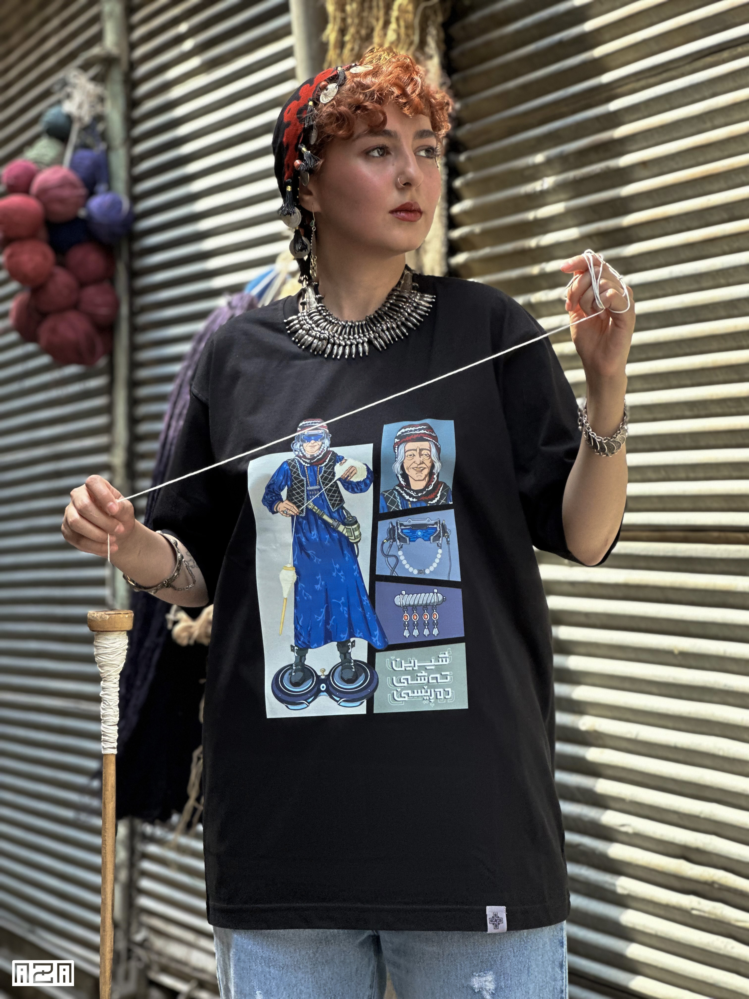 AZAWEAR - Shirin AZAWEAR - Shirin